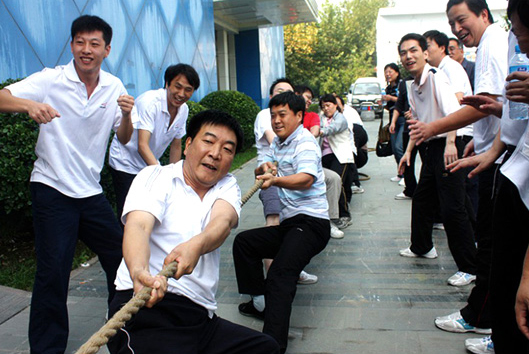 拔河比赛