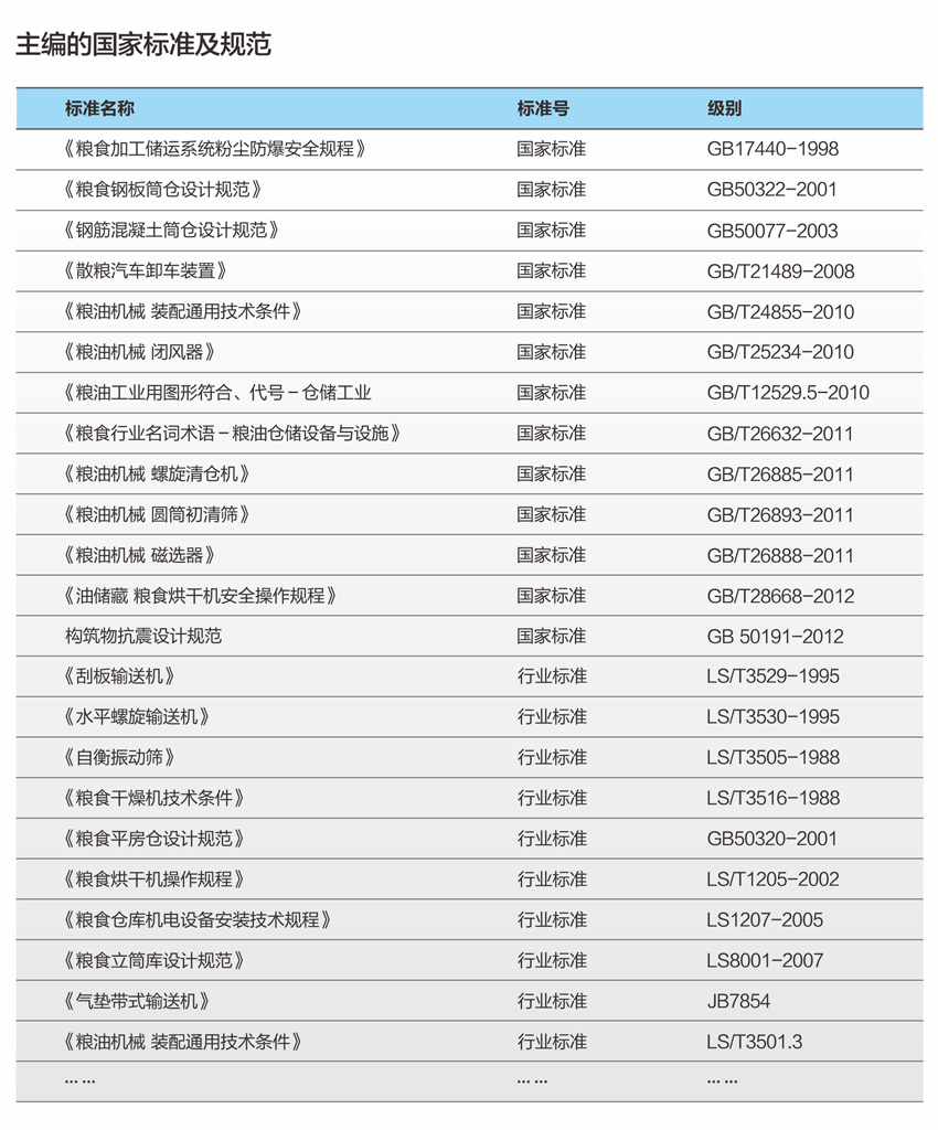 画册12-11.jpg