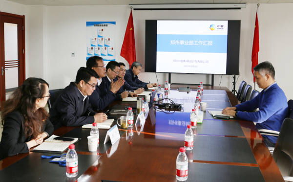 微信图片_20220310143536.jpg