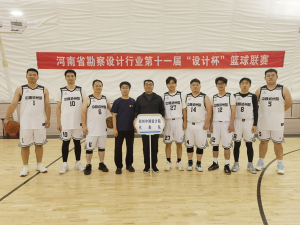 篮球转会友谊赛-1.jpg