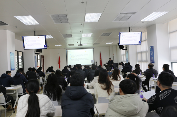 会议现场01.jpg