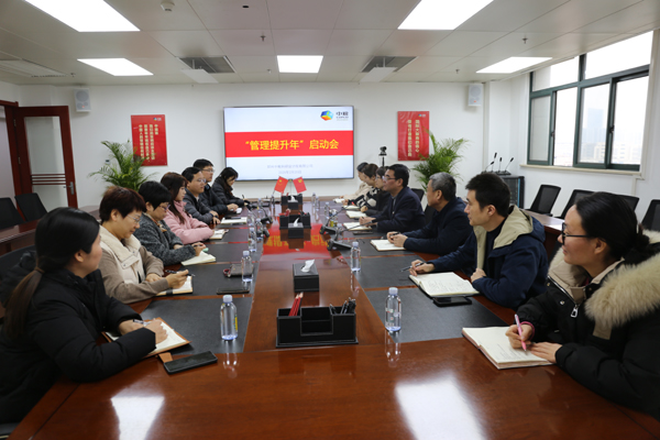 管理提升011.jpg