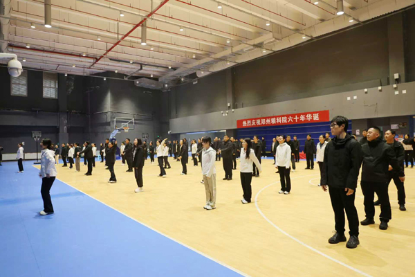 2025年职工运动会-1.jpg 2025年职工运动会-1.jpg